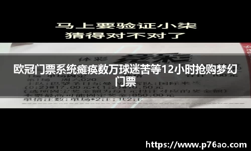 贝博·BB