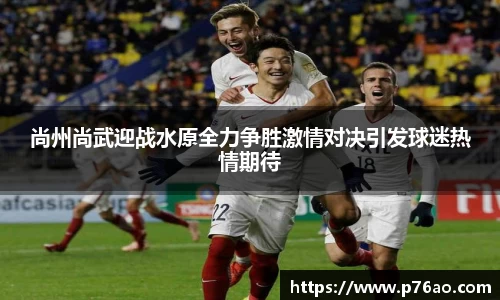 BB贝博