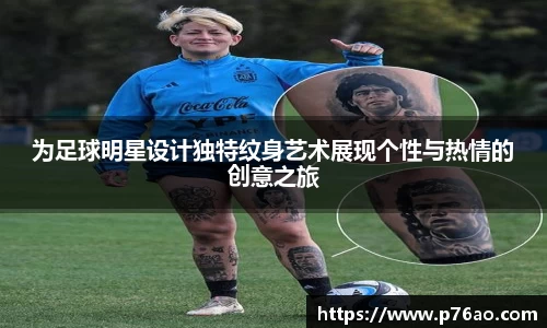 贝博·BB