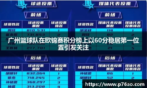 BB贝博