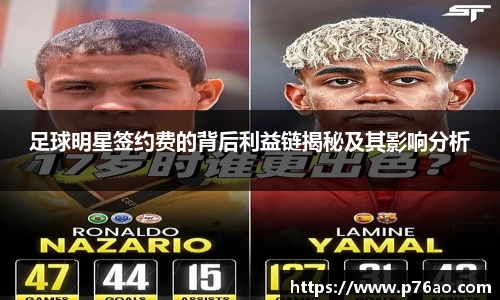 艾弗森贝博ballbet官网