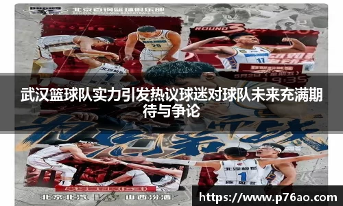 艾弗森贝博ballbe