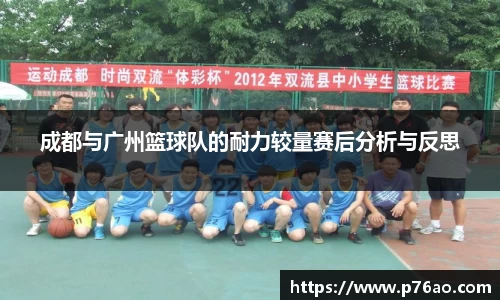 艾弗森贝博ballbe