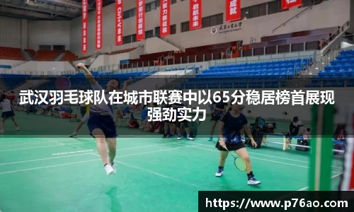 艾弗森贝博ballbe