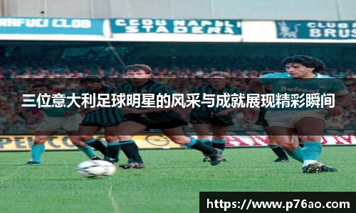 艾弗森贝博ballbet官网