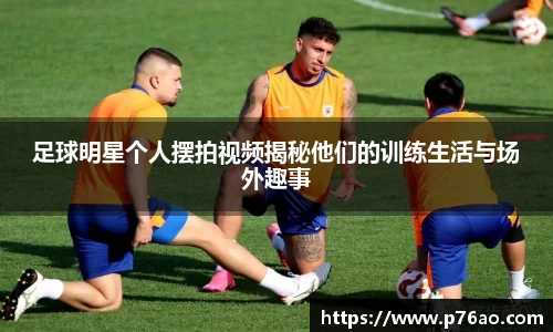 艾弗森贝博ballbe