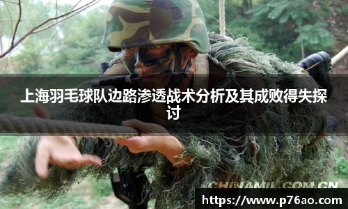 艾弗森贝博ballbet官网