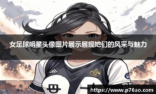 艾弗森贝博ballbe