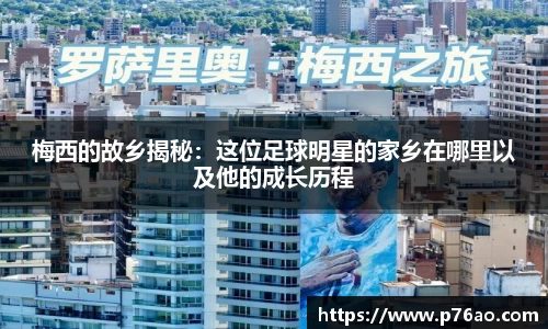 艾弗森贝博ballbet官网