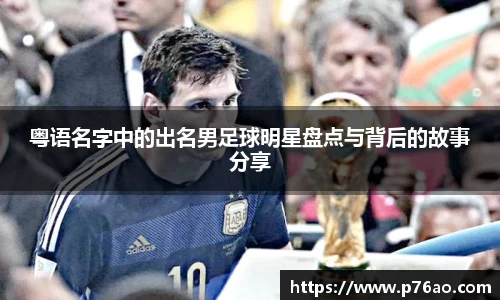 艾弗森贝博ballbe